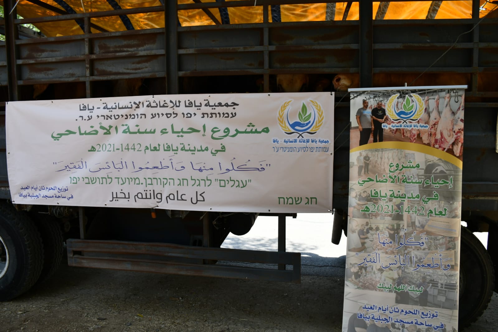 WhatsApp Image 2021-07-19 at 1.01.23 PM.jpeg